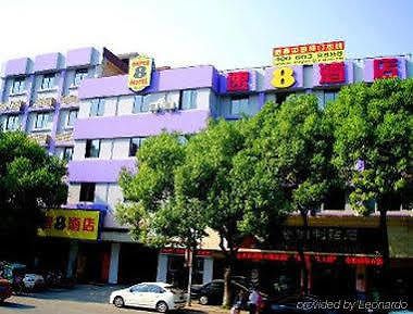 סוג'ואו Super 8 Hotel Wujiang Liu Hong Lu San Jiao Jing מראה חיצוני תמונה